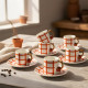 Coffee Cup and Saucer Set - 6 Pcs